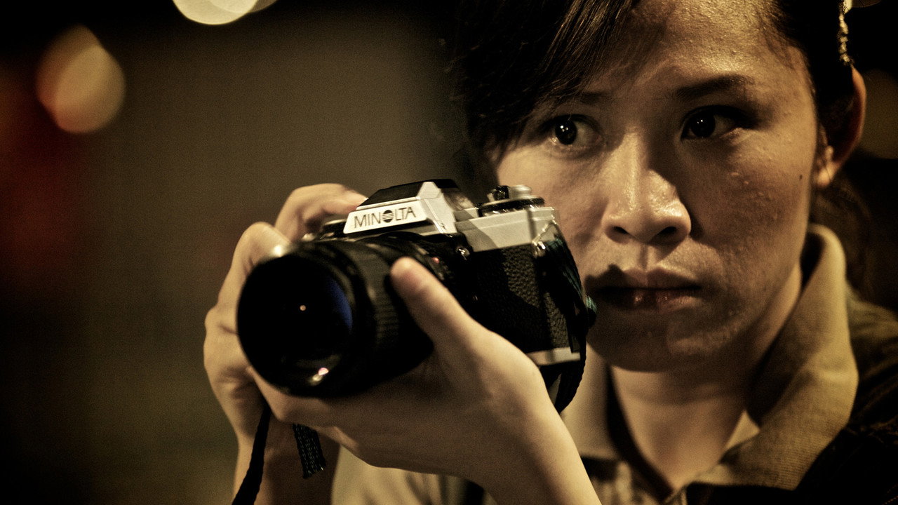The Decisive Moment backdrop
