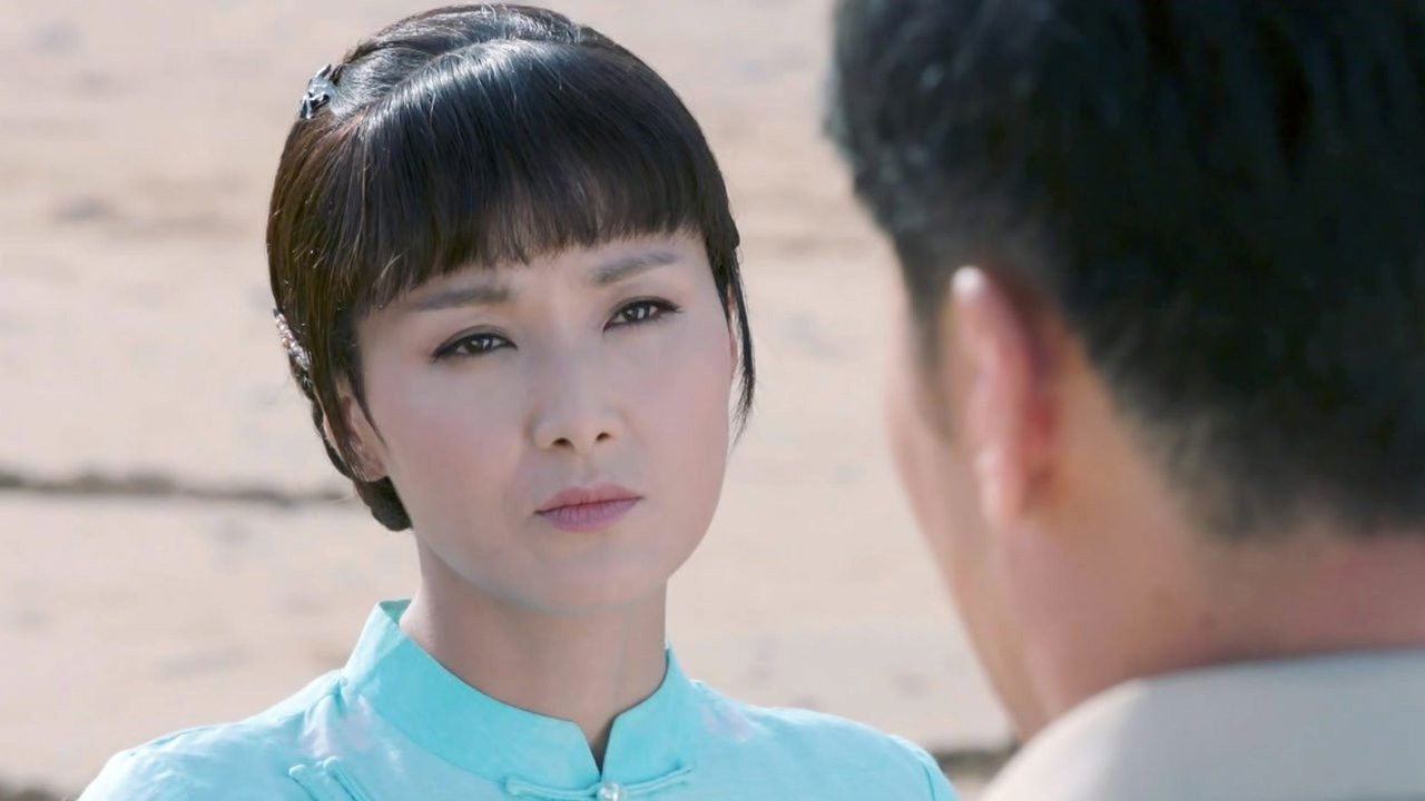 海之谣 — Épisode 6