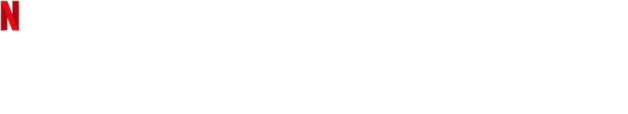 Восьмая ночь