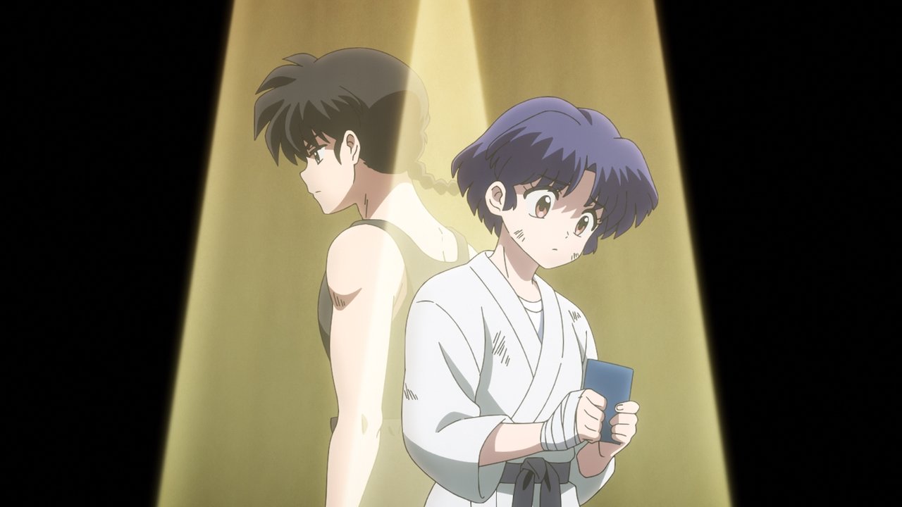Ranma1/2 - Season 1 Episode 19 : Episode 19