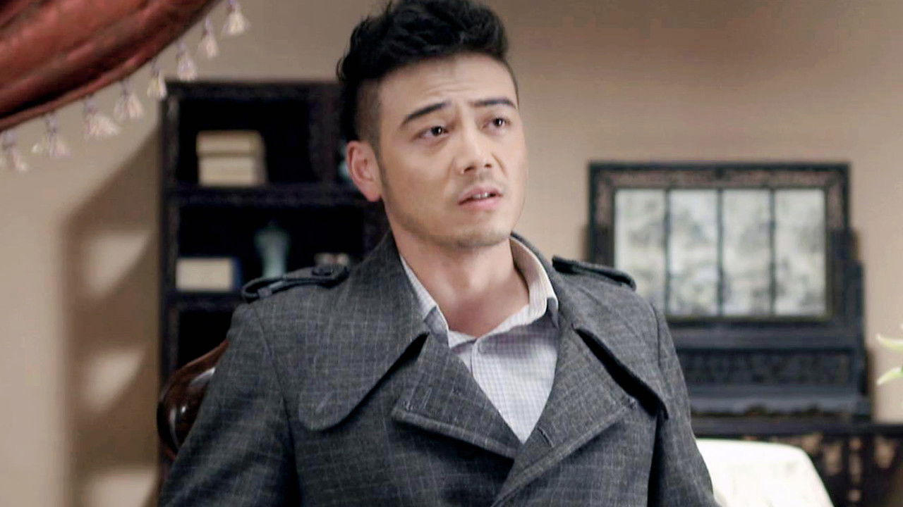 绝路逢生 — Épisode 20