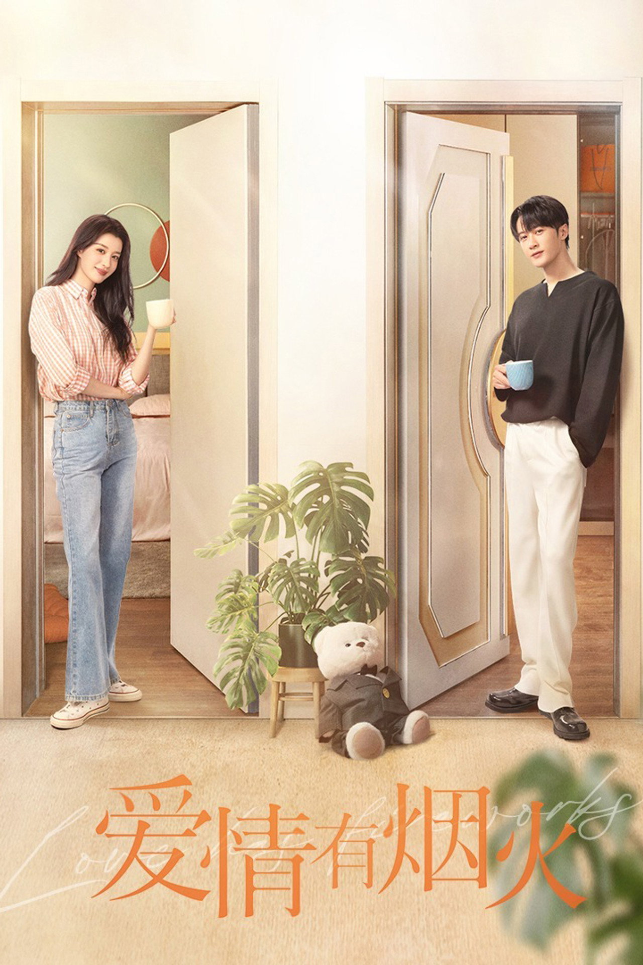 posters 6