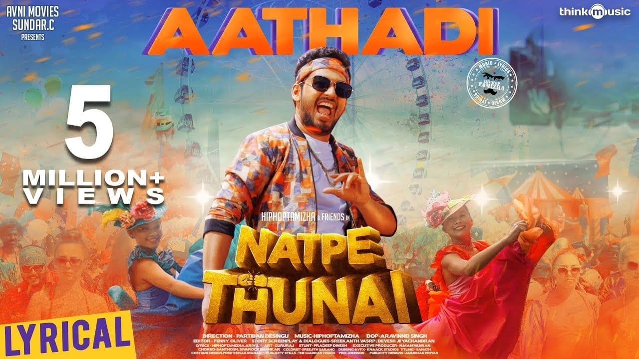 Natpe Thunai background