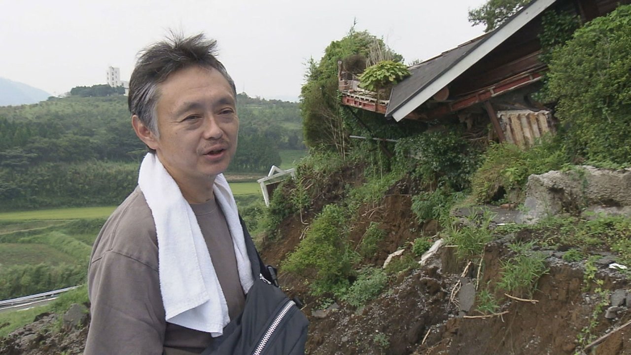 Hometown Stories - Season 11 Episode 12 : Rebuilding Lives After the Kumamoto Earthquake