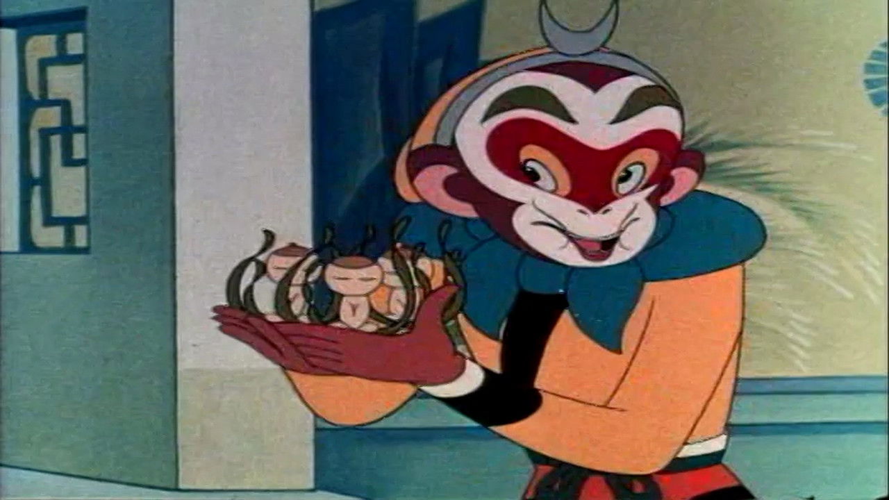 中国水墨动画 — Épisode 1