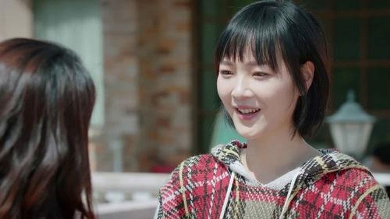 乔安你好 — Épisode 20