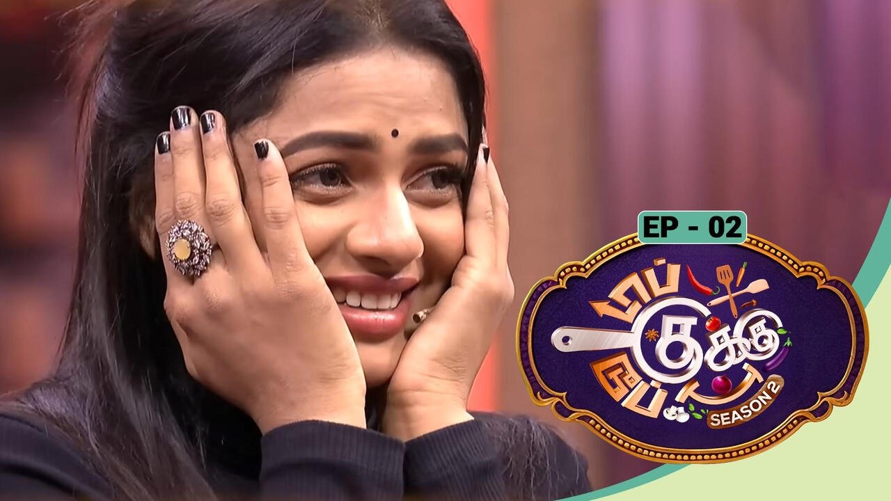 Top Cooku Dupe Cooku - Season 2 Episode 2 : Top Cooku Dupe Cooku - Season 2 - Aug 23, 2025