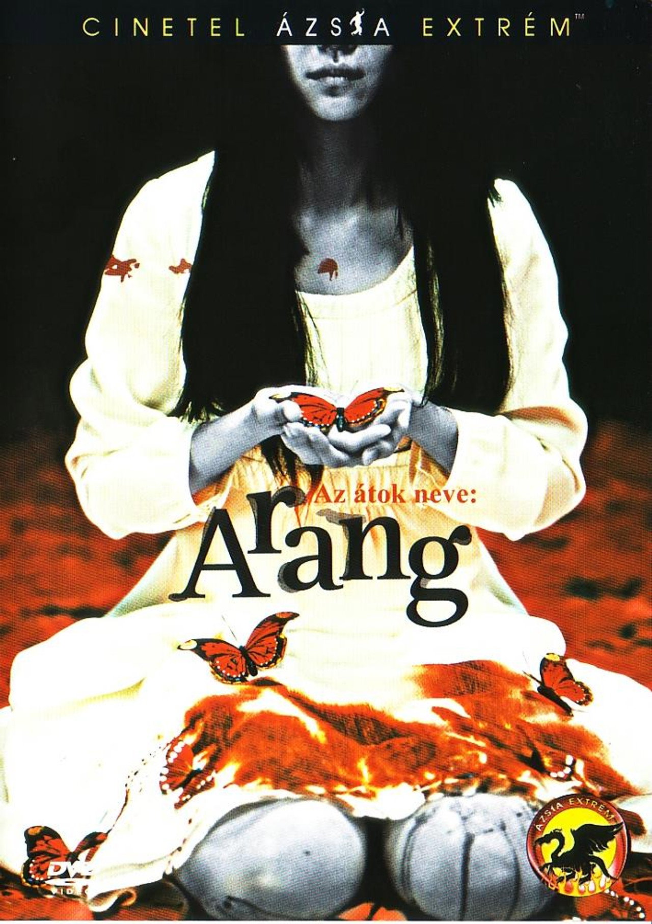 Az átok neve: Arang – plakát 6