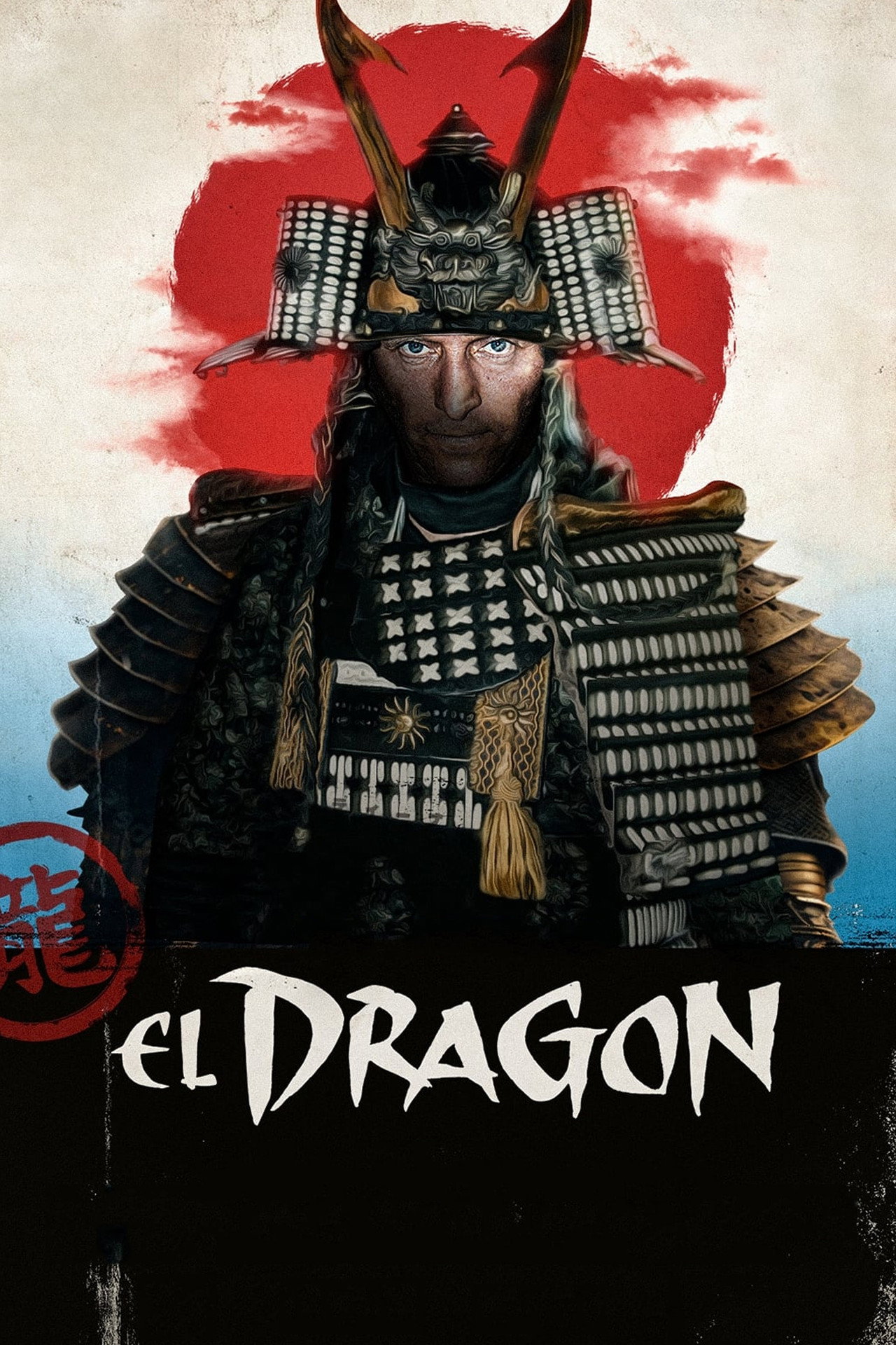 El Dragón filmaffisch