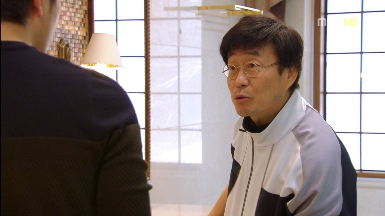 역전의 여왕 — Épisode 13