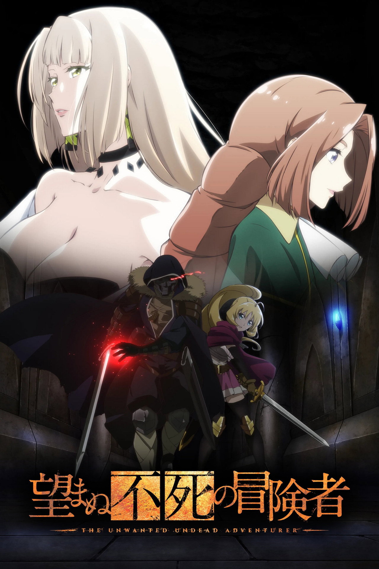posters 17