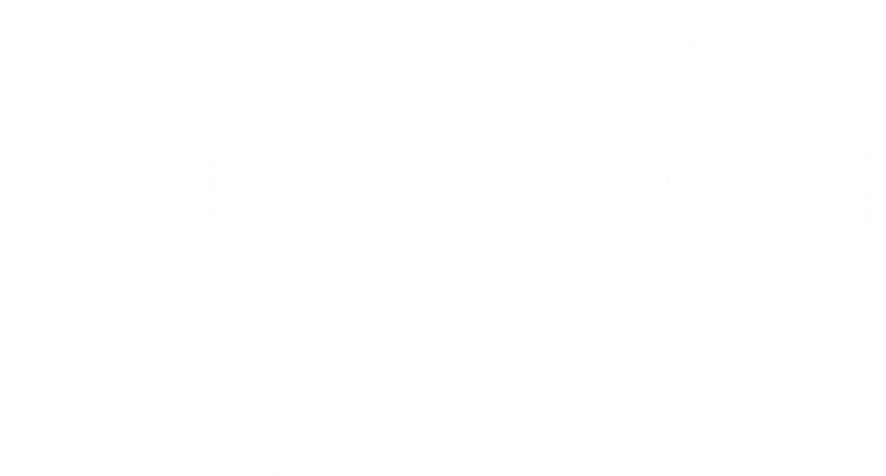 Восхождение героя щита