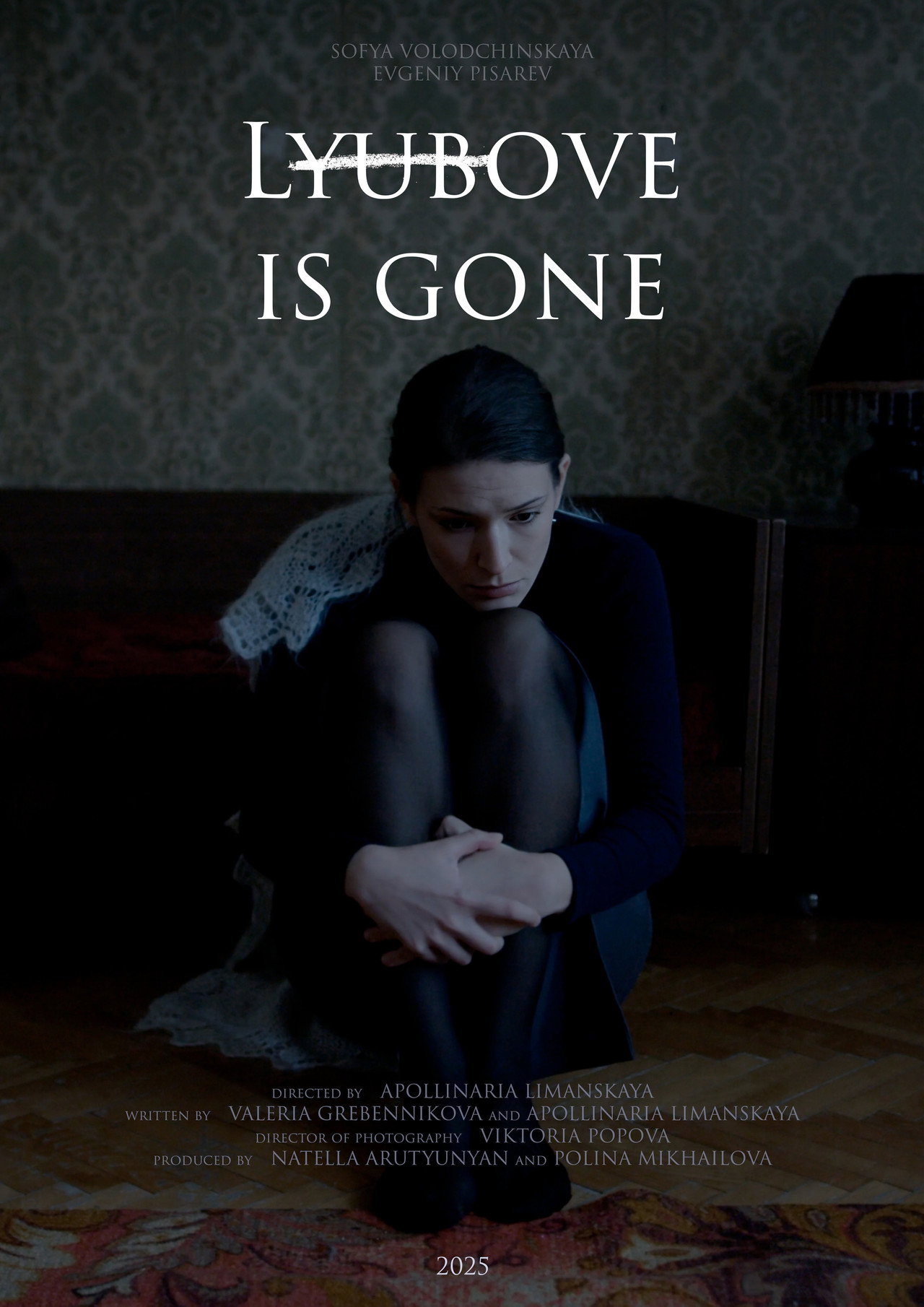 Lyubove is Gone Backdrop