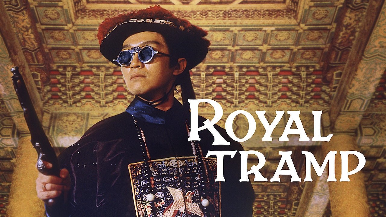 Royal Tramp background