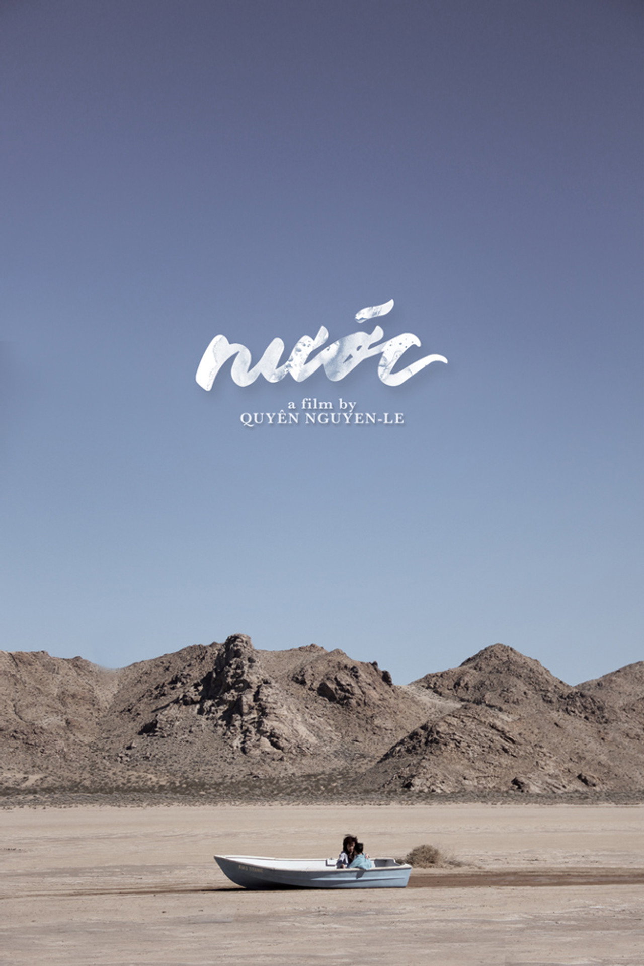 Nước (Water/Homeland) filmaffisch