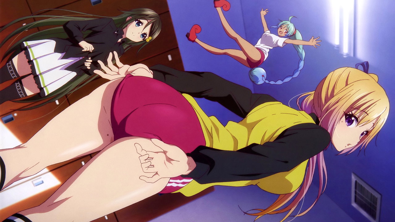 Myriad Colors Phantom World photo 1