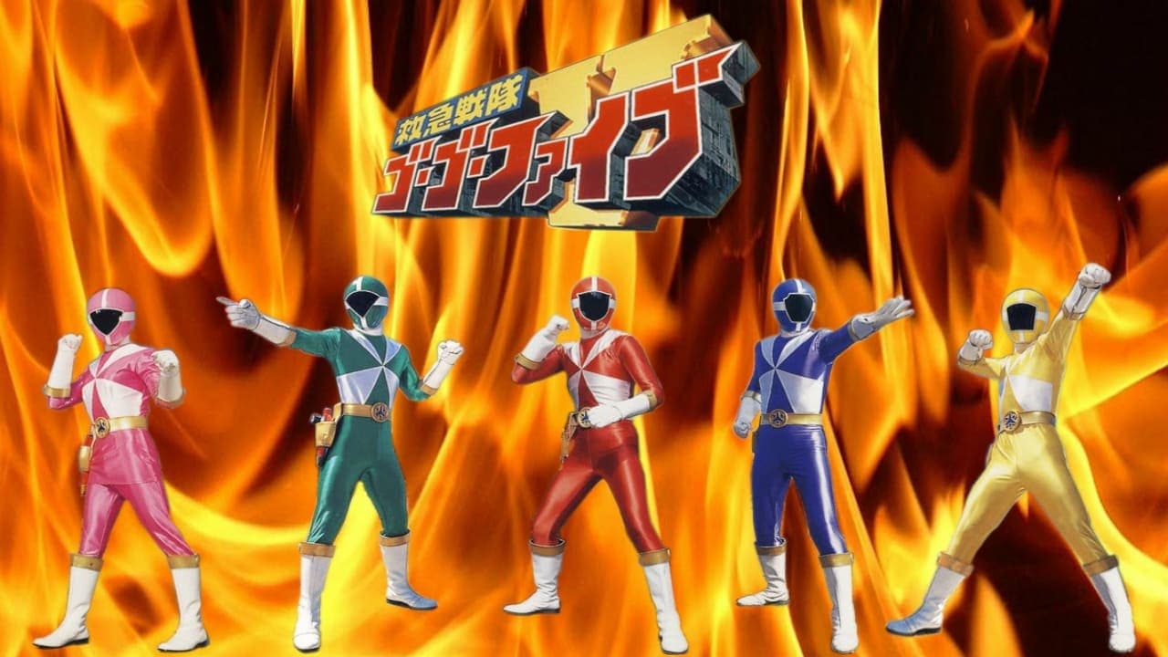 Kyuukyuu Sentai GoGoFive: Sudden Shock! A New Warrior! Backdrop Image