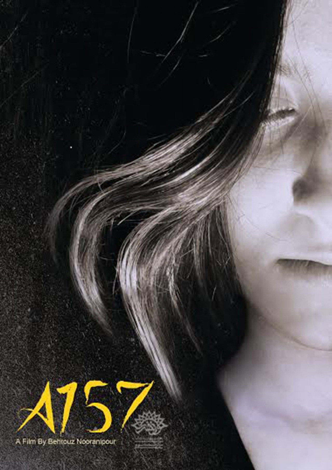 A 157