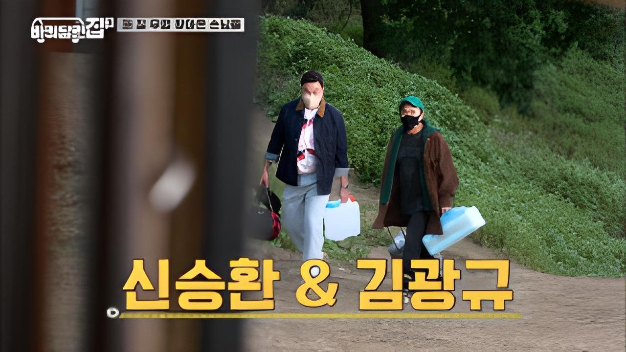 House on Wheels - Season 3 Episode 5 : Episode 5