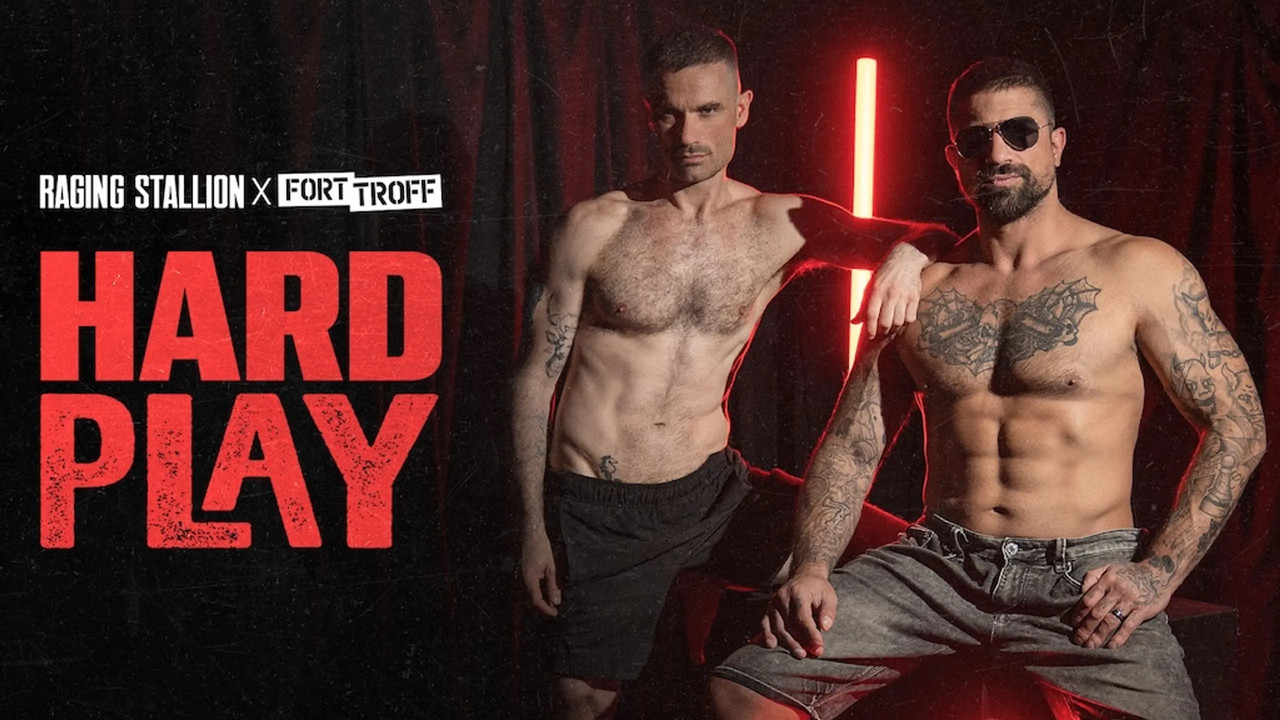 Hard Play still 5