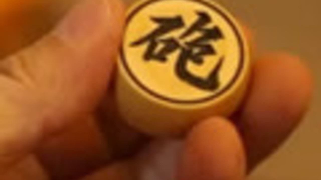 传奇故事 — Épisode 74