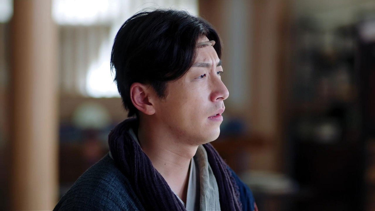 欢乐英雄 — Épisode 4