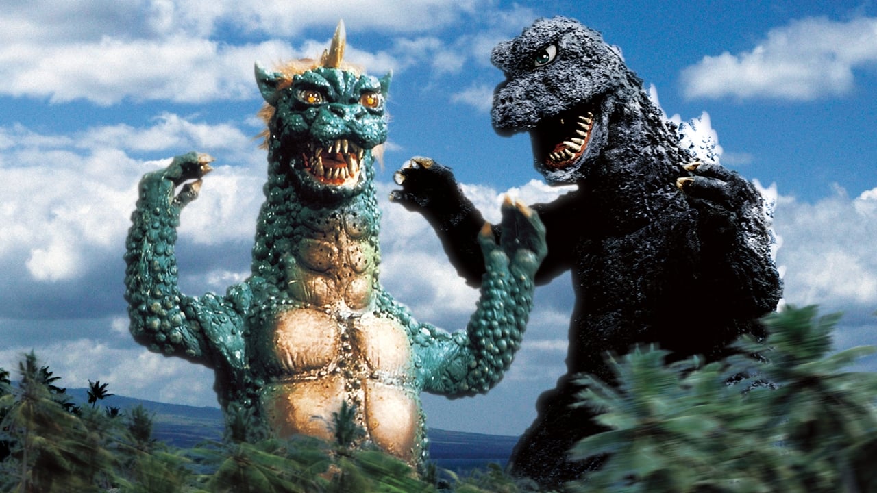 Scen från Godzilla's Revenge