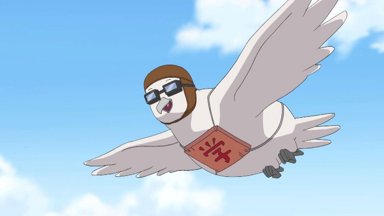 甜心格格 — Épisode 23