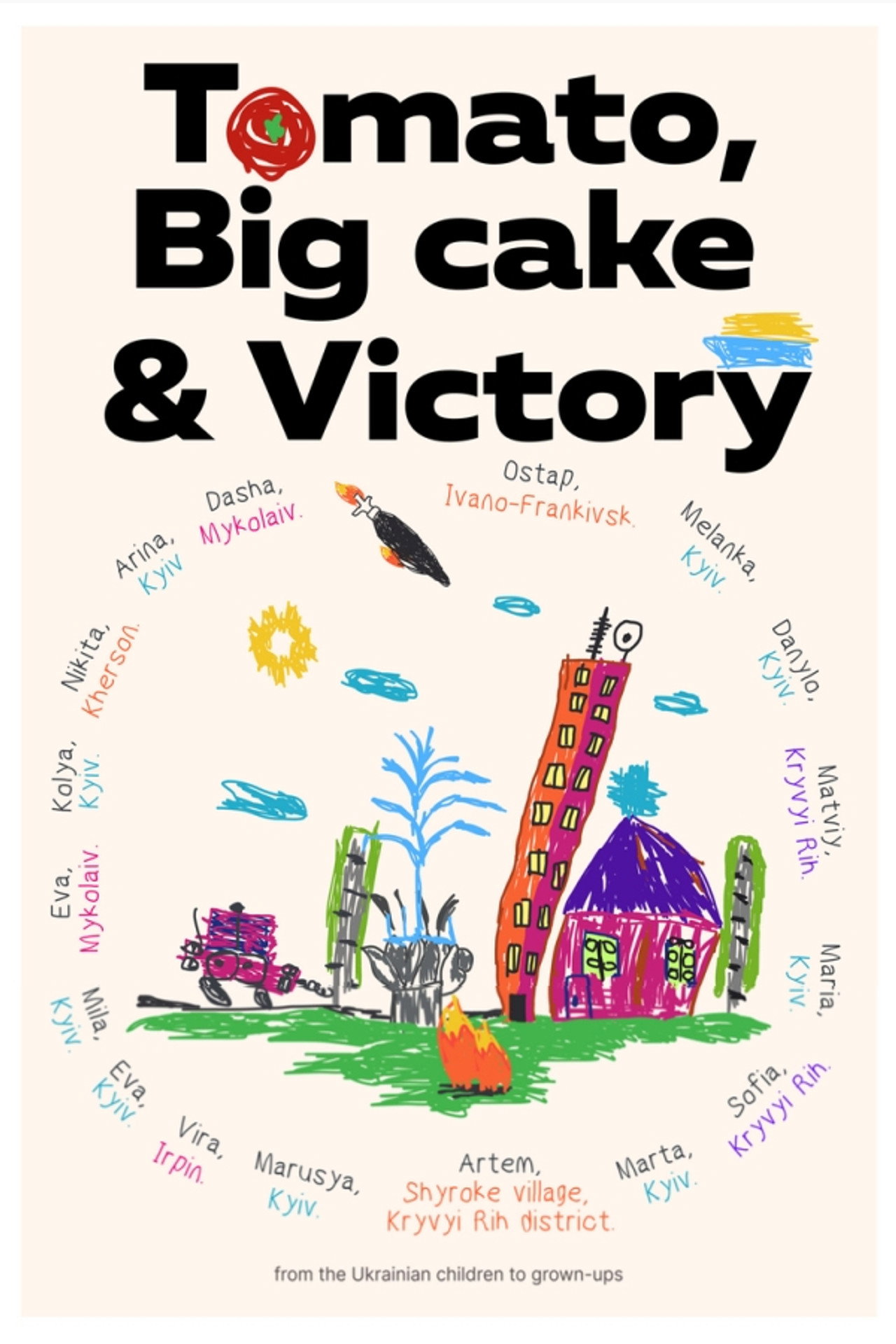 Tomato, Big Cake and Victory (2025)