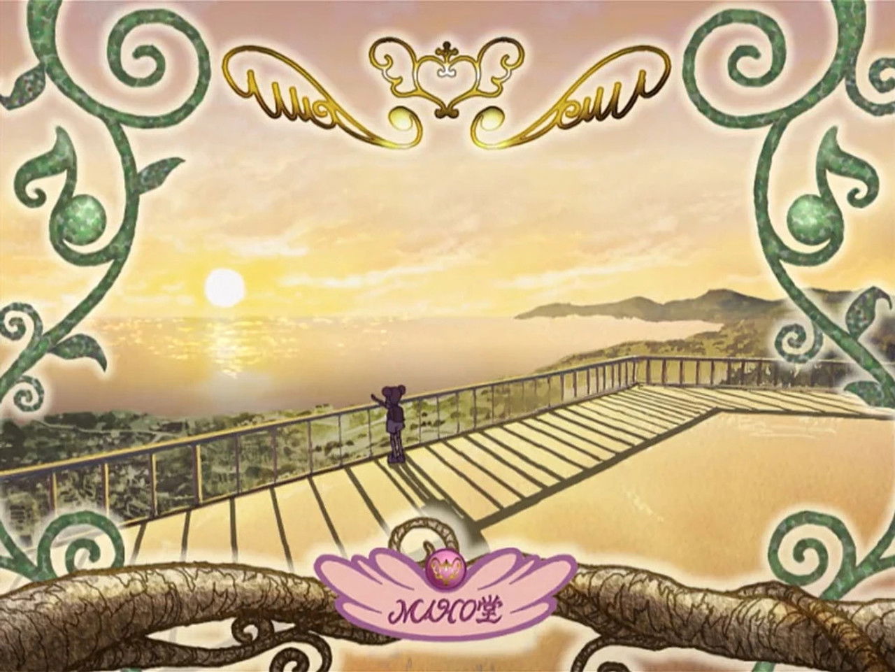 Magical Dorémi — Une sorcière pas comme les autres