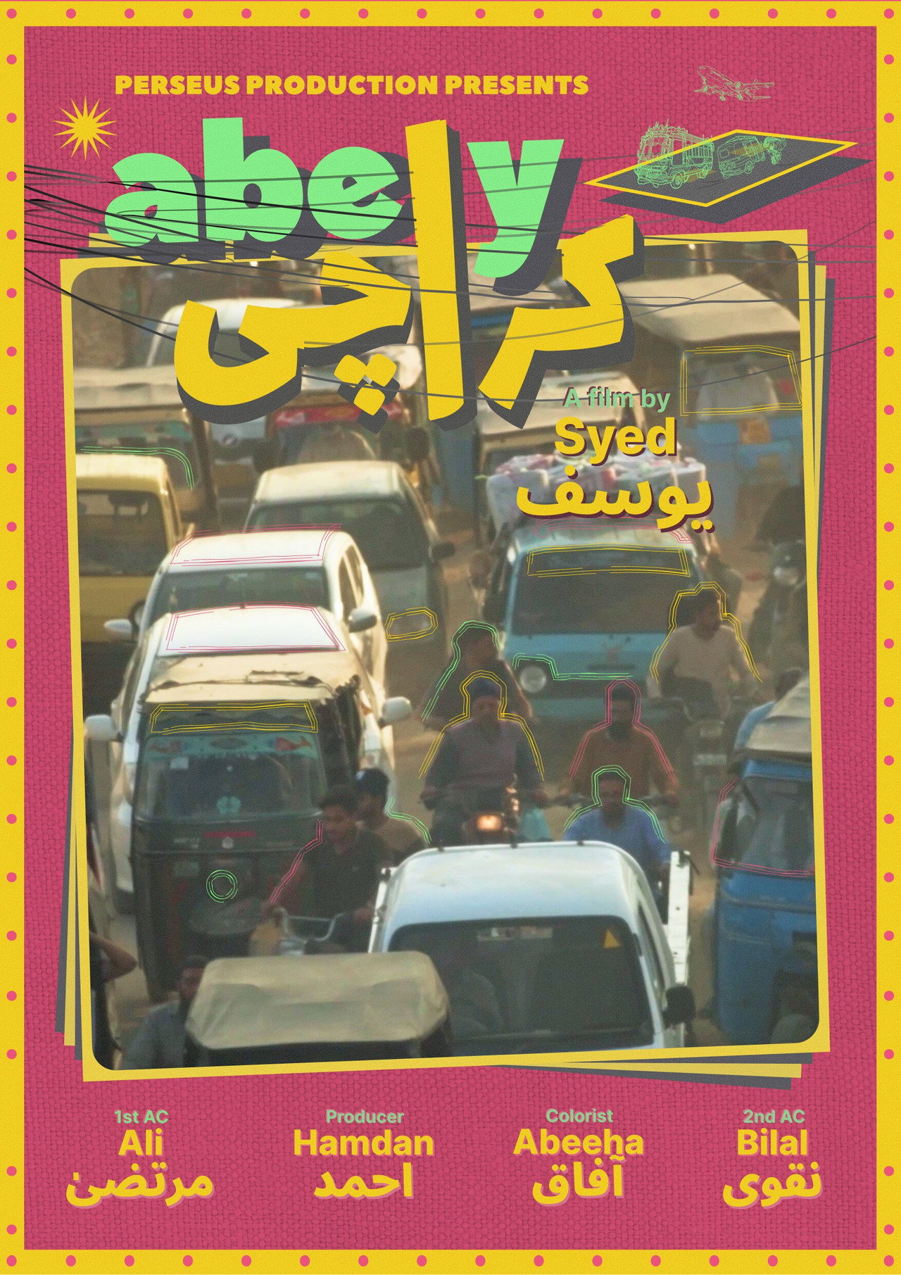 Abey Karachi Backdrop