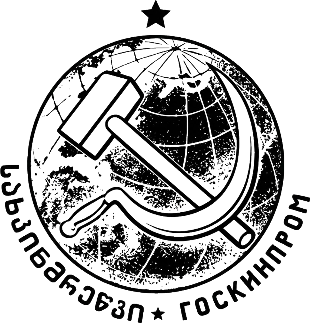 JSC "Sakhkinmretsvi"