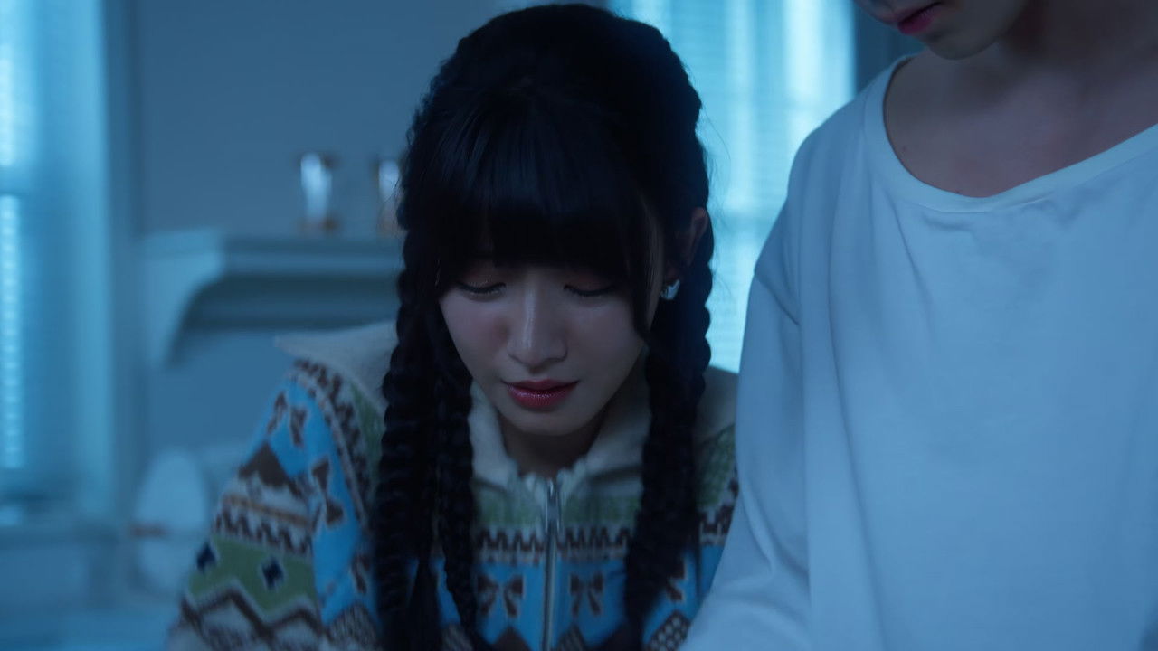 炽热吸引 — Épisode 17