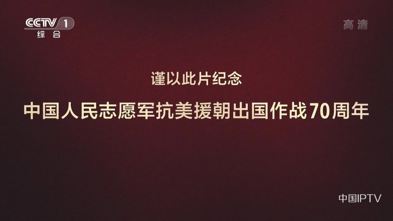 剧照 1