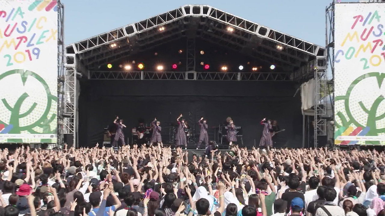 BiSH - PIA MUSIC COMPLEX 2019 still 4