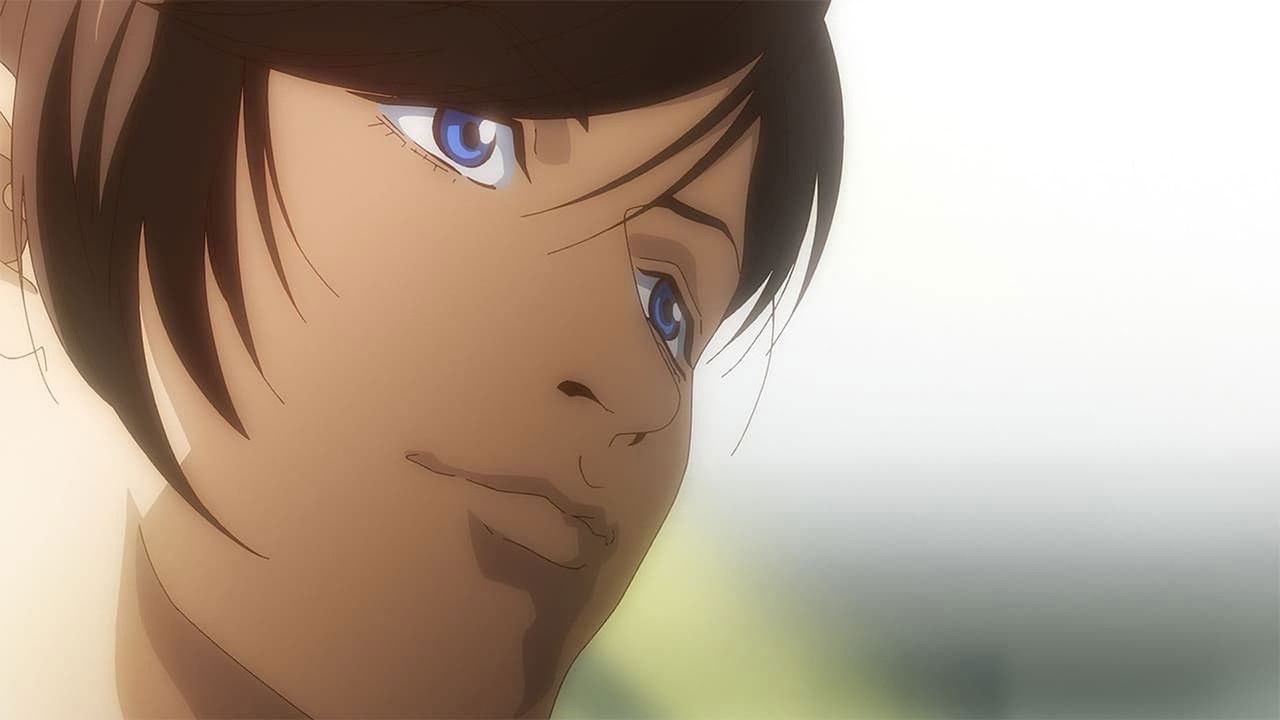 TRILLION GAME — Combat au sommet