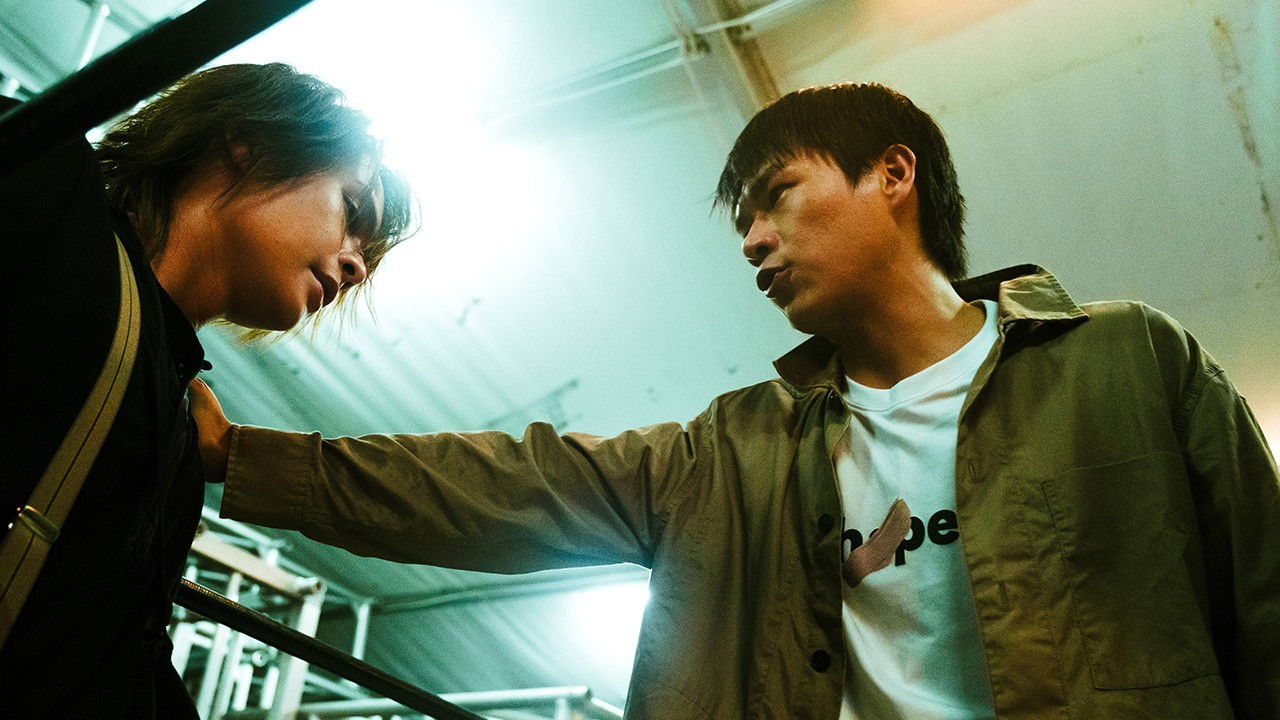 存酒人 — Épisode 5