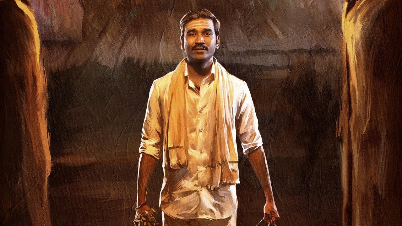 Idly Kadai Movie Backdrop