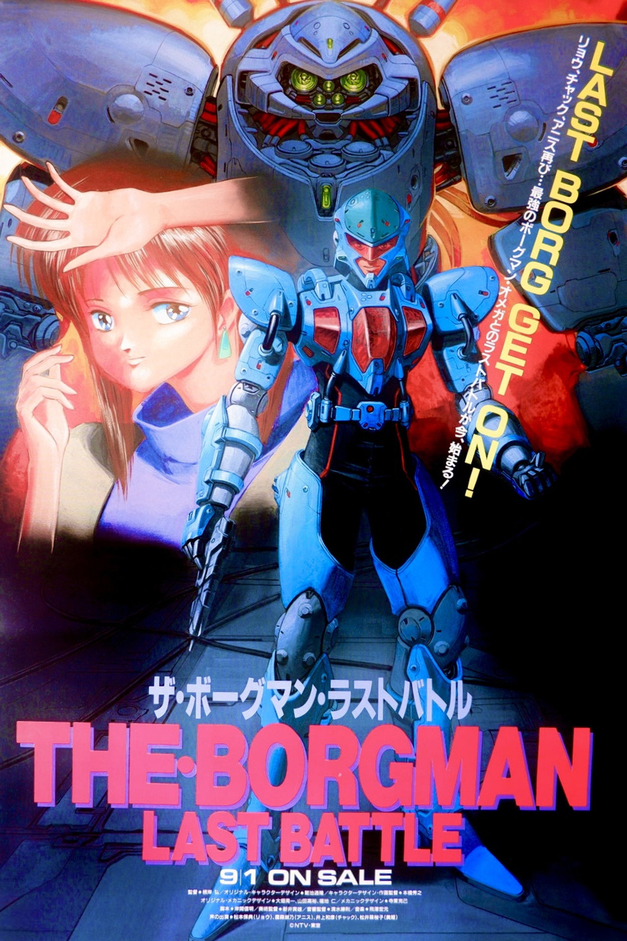 Placeholder image