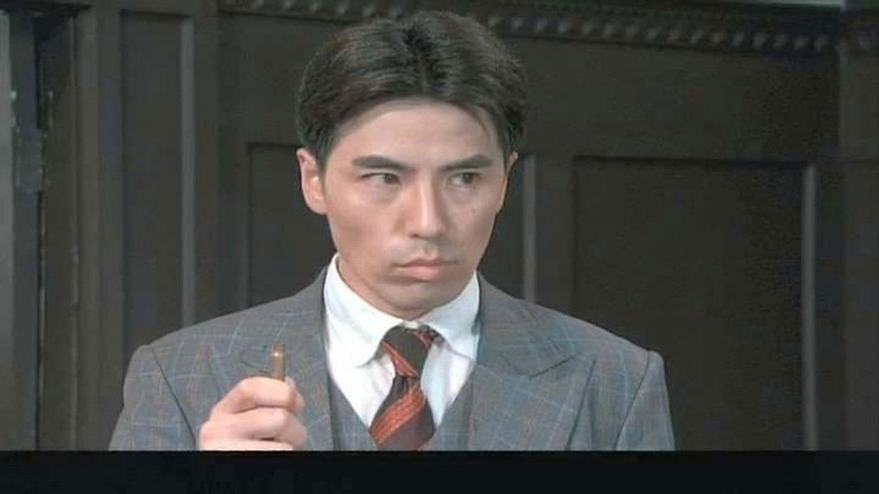 借枪 — Épisode 22