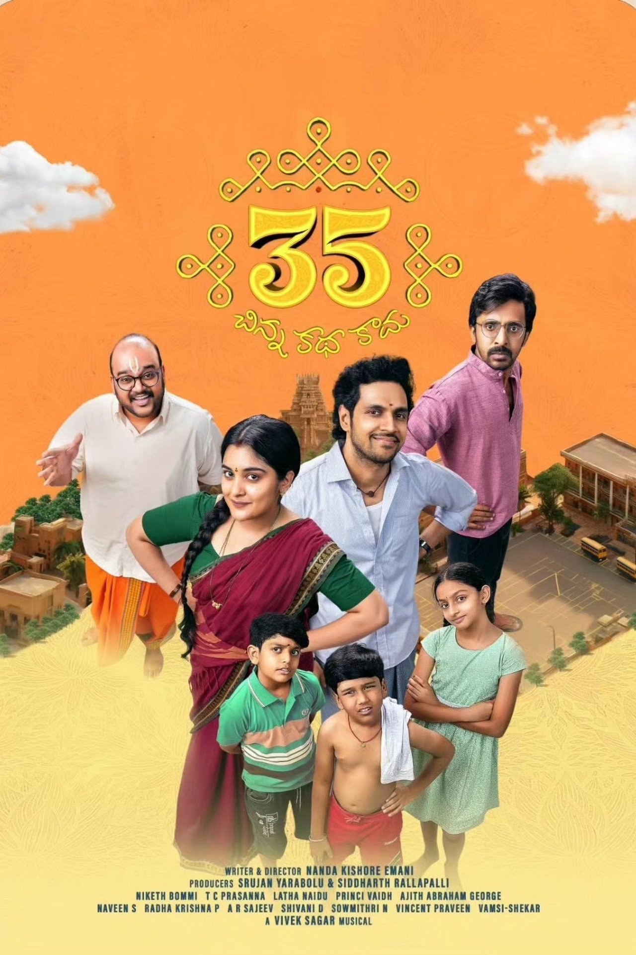 35 - చిన్న కథ కాదు poster