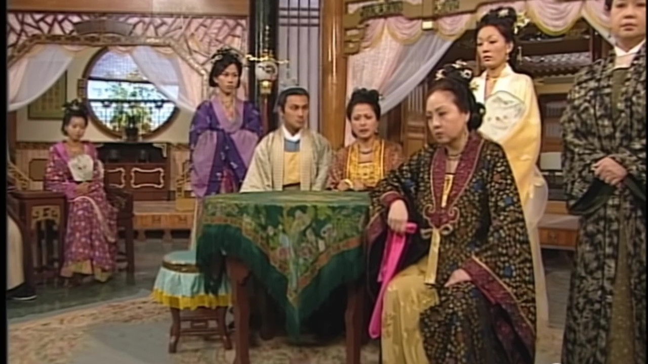 錦繡良緣 — Épisode 15