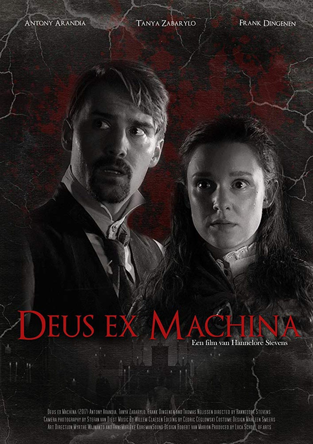 Deus ex Machina