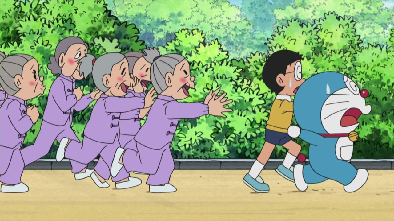 Doraemon - Season 1 Episode 668 : Boku no Mamorishi