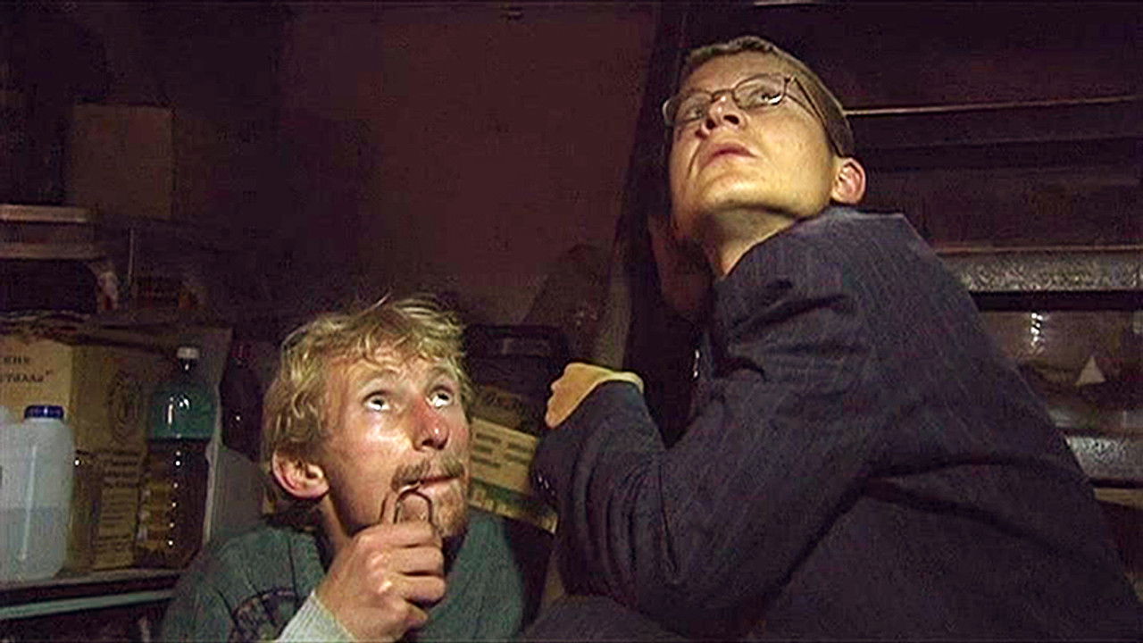 Призвание — Épisode 7