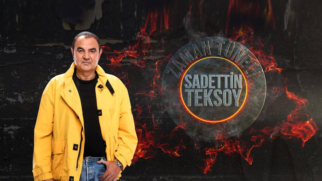 Säsong 1 bakgrundsbild