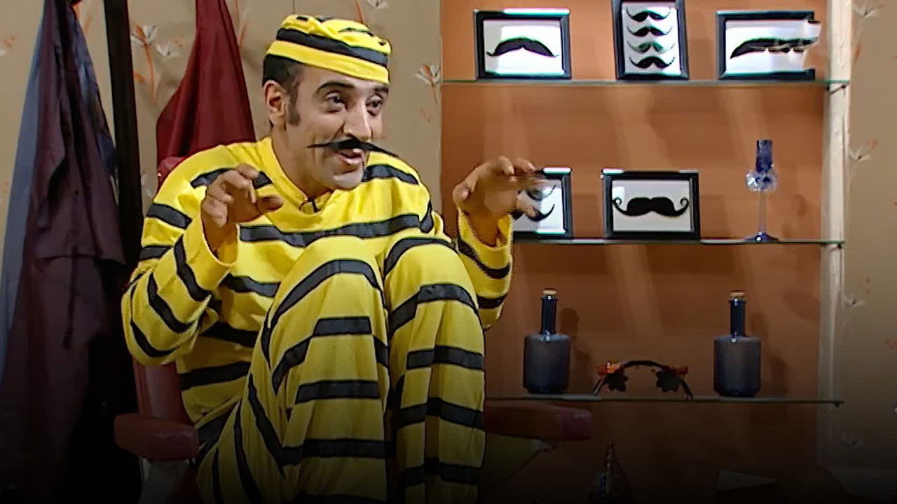 الشانيلي تي في — Épisode 21