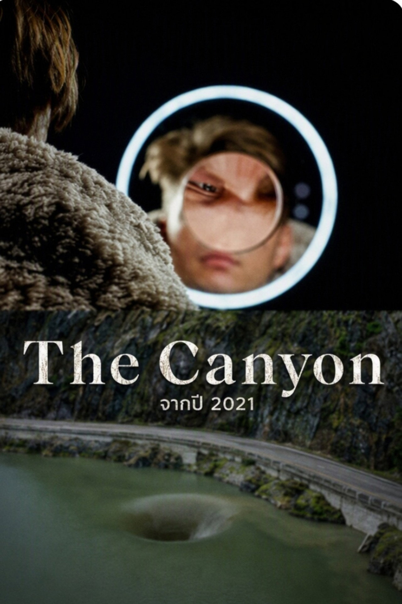 The Canyon