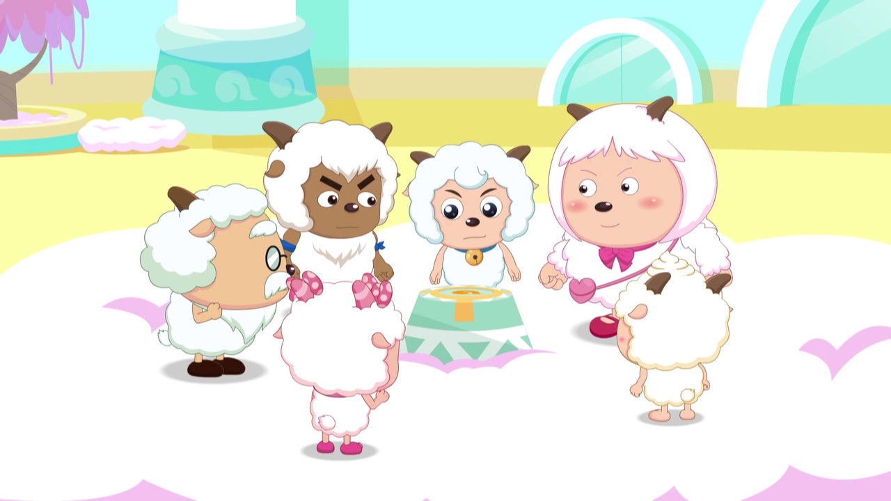 喜羊羊与灰太狼之奇幻天空岛 — Épisode 56