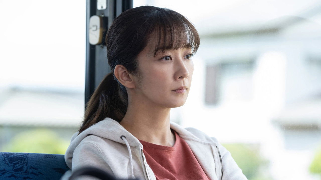 やさしい猫 — Épisode 3